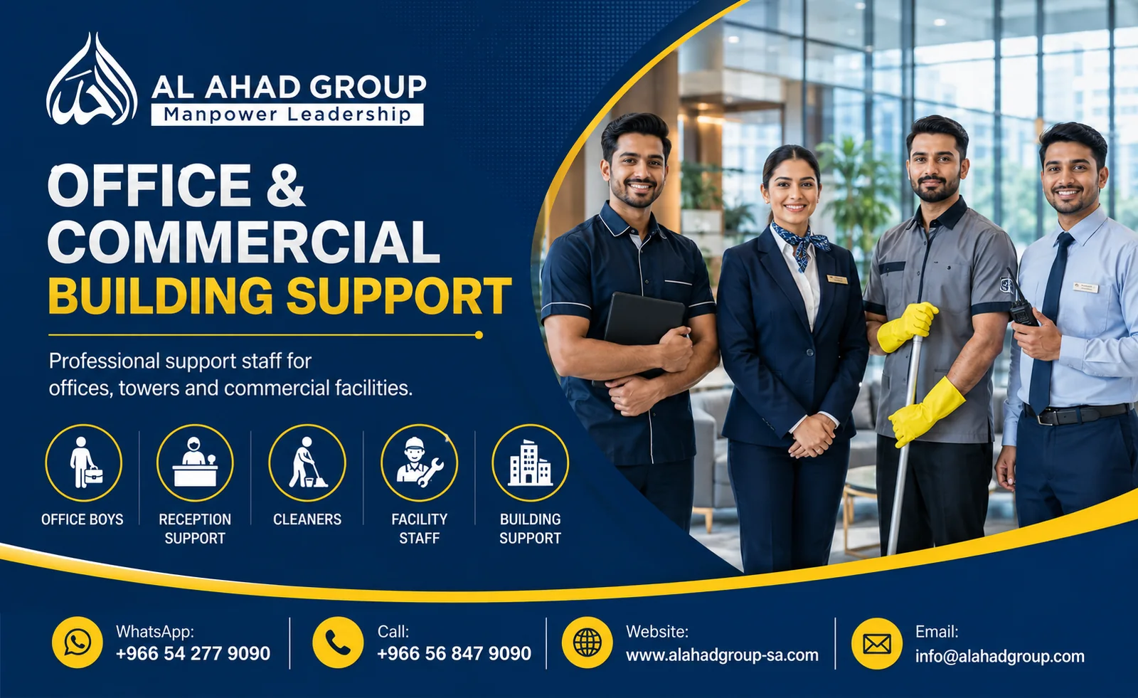AL AHAD GROUP sector workforce planning team supporting employers in Al Hofuf, Saudi Arabia