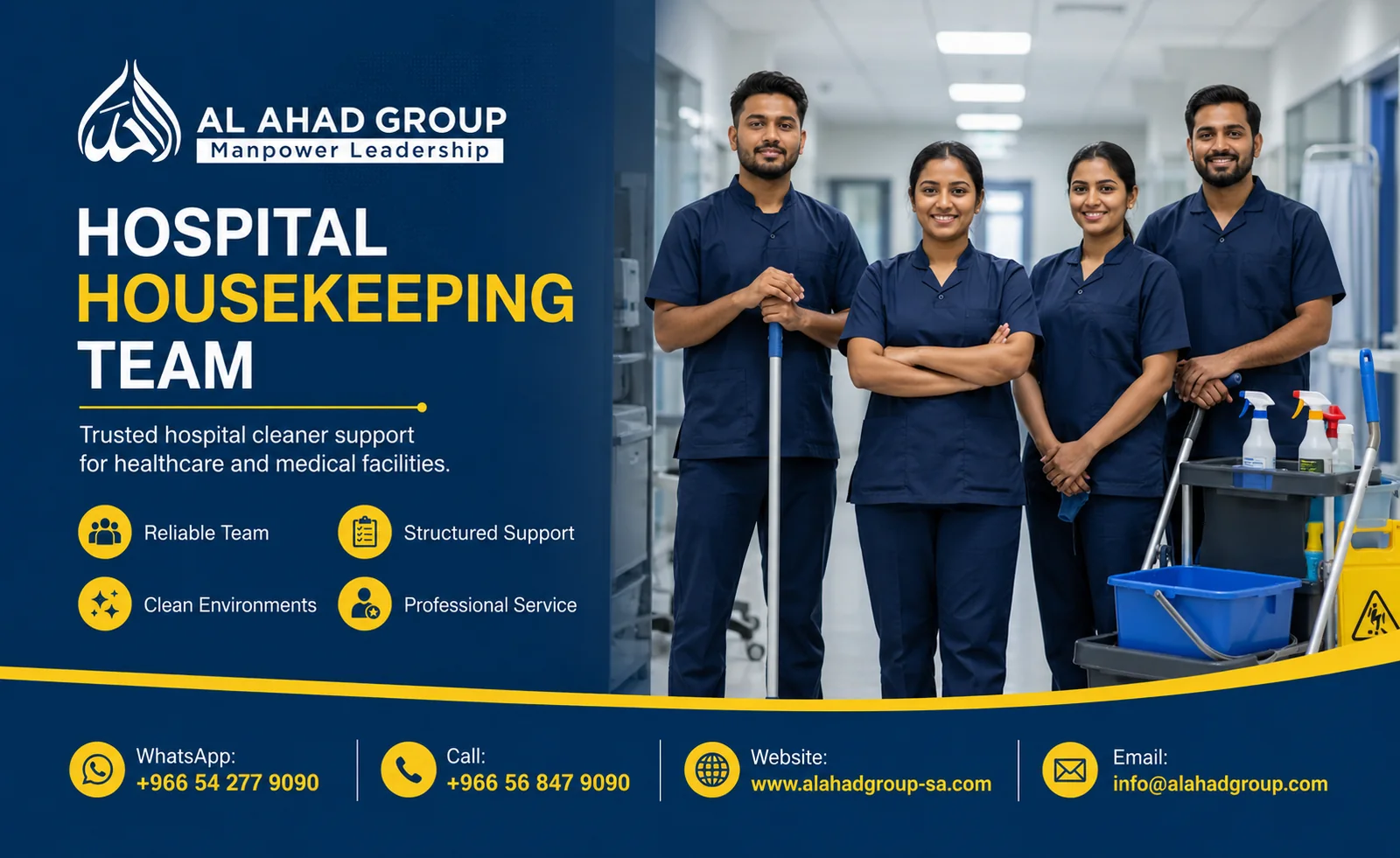 AL AHAD GROUP workforce continuity planning team supporting employers in Al Hofuf, Saudi Arabia