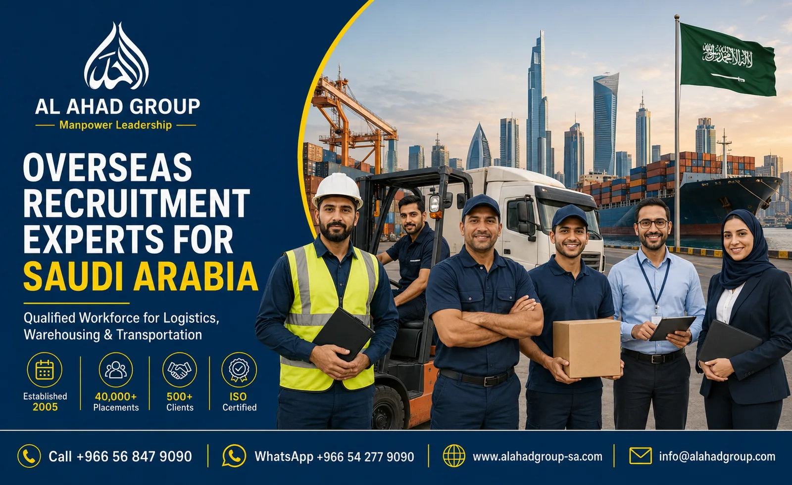 AL AHAD GROUP employer workforce briefing team supporting employers in Al Hofuf, Saudi Arabia